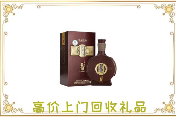 开阳周边回收习酒